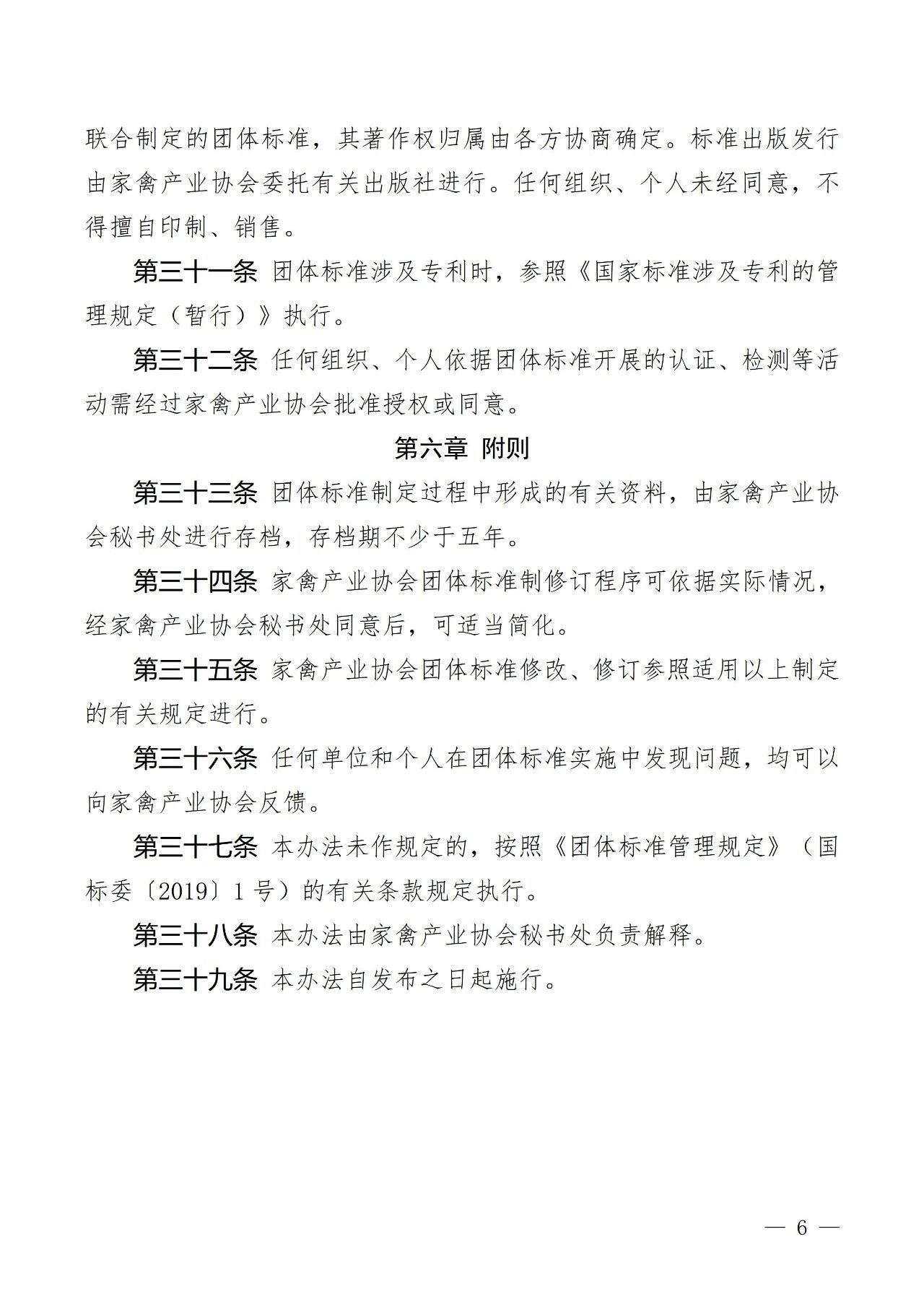 2a781e17053d7a56cb929ed0d3a6a58e.jpg
